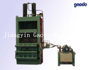 HC81L-1600 Vertical Hydraulic Metal Baler