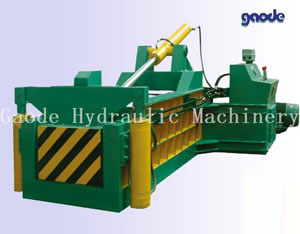 HC81Q-1350 Scrap Steel Baler 