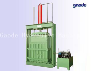 HC82-25 Series Vertical Balers